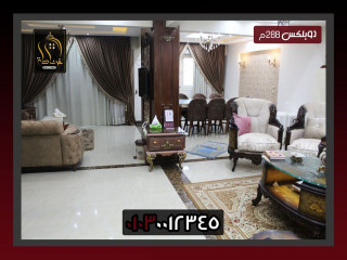 فيلا دوبلــكس 288 م2 للبيع علي الطريق السريع بجوار جولدز جيم