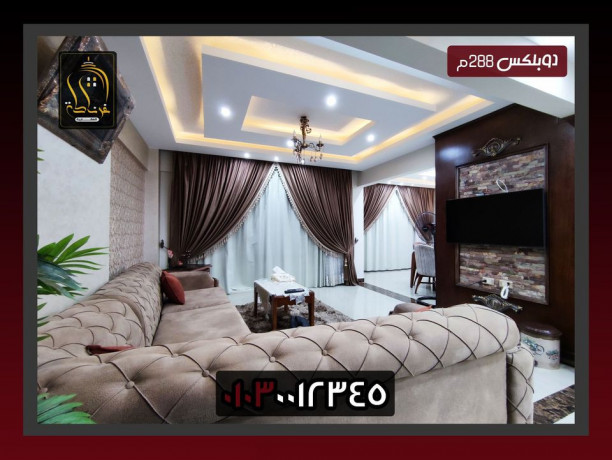 fyla-doblks-288-m2-llbyaa-aaly-altryk-alsryaa-bgoar-goldz-gym-big-1