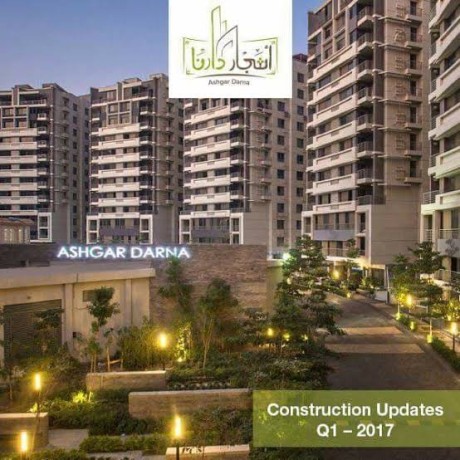 shk-llbyaa-fy-kmbond-ashgar-darna-zhraaa-almaaady-la-llostaaa-big-0