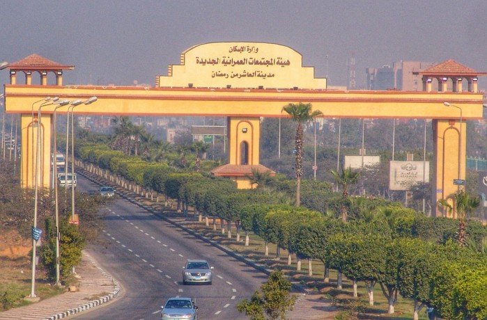 msnaa-llbyaa-fy-mdyn-alaaashr-mn-rmdan-fy-mntk-hyoy-big-0