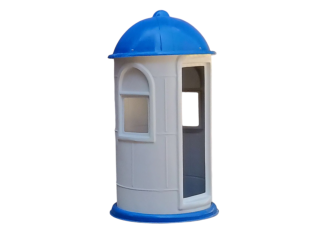 كشك حراسة قطر ١٢٥ جاهز للبيع