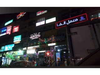 للبيع او الشراكه شقه وحده ادارى 120 متر مدينة العبور الحى الاول سنتر الحجاز تصلح عيادات أو معامل أو اداري دور ثالث معدل تردد تواصل واتس اب 01221664749