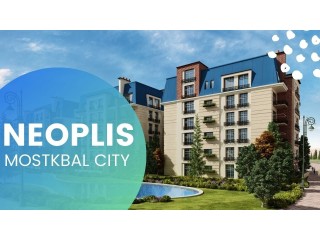 شقة للبيع بسعر منخفض جدا كمبوند نيوبوليس المستقبل سيتي