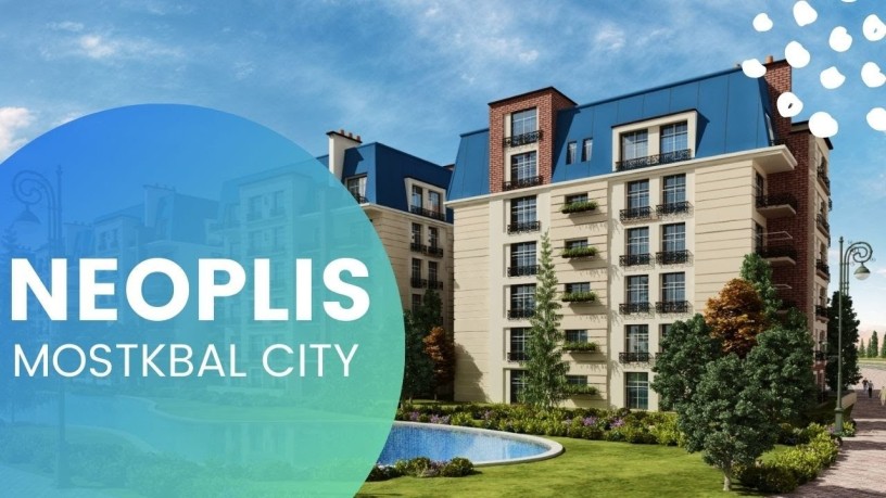 shk-llbyaa-bsaar-mnkhfd-gda-kmbond-nyobolys-almstkbl-syty-big-0