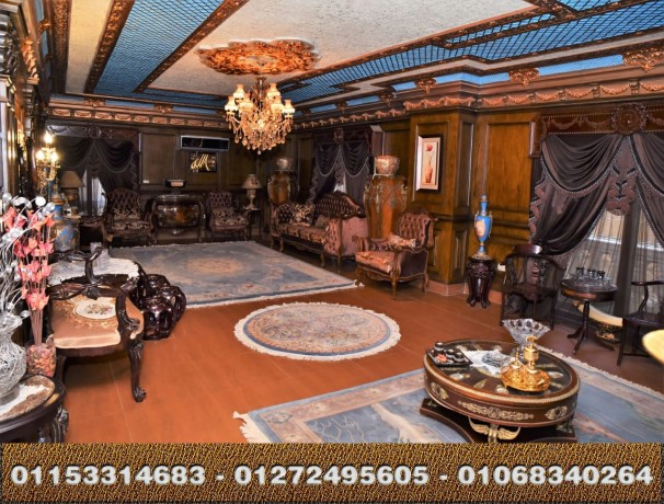 aamar-llbyaa-mdyn-nsr-tshtyb-fakhr-mfrosh-obha-hmam-sbah-big-1