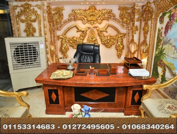 aamar-llbyaa-mdyn-nsr-tshtyb-fakhr-mfrosh-obha-hmam-sbah-big-5