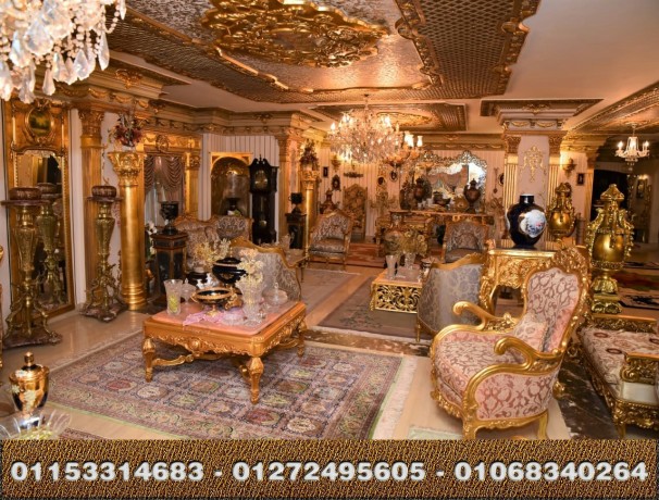 aamar-llbyaa-mdyn-nsr-tshtyb-fakhr-mfrosh-obha-hmam-sbah-big-0