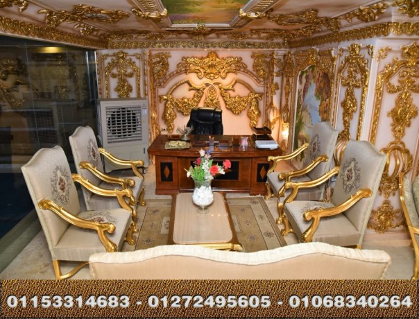 aamar-llbyaa-mdyn-nsr-tshtyb-fakhr-mfrosh-obha-hmam-sbah-big-4