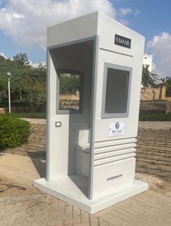 kshk-hras-llbyaa-alnor-llfybr-glas-big-1