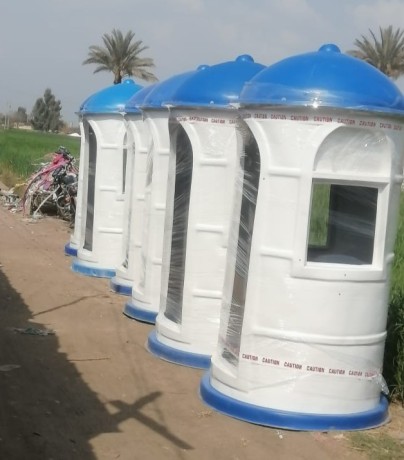 kshk-hras-llbyaa-alnor-llfybr-glas-big-3