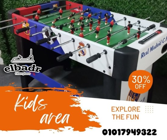 alaaab-atfal-mstord-mn-albdr-llfybrglas-big-3