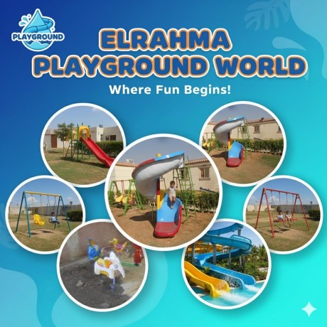 alaaab-atfal-fybrglas-llhdanat-oalmdars-alrhm-llfybrglas-big-2