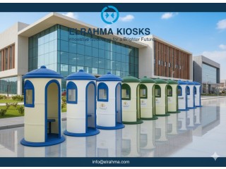 اكشاك حراسة فيبرجلاس للمصانع والشركات الرحمة للفيبرجلاس