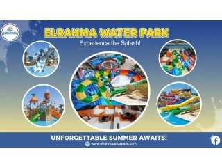 شركة الرحمة للاكوابارك فيبرجلاس للفنادق والقري السياحية