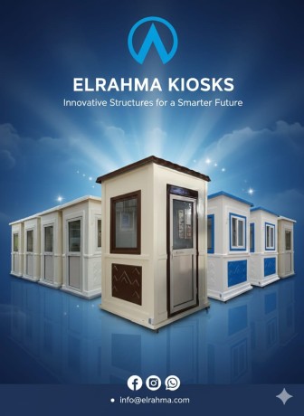 shrk-alrhm-lantag-akshak-alhras-fybrglas-llmsanaa-oalshrkat-big-3