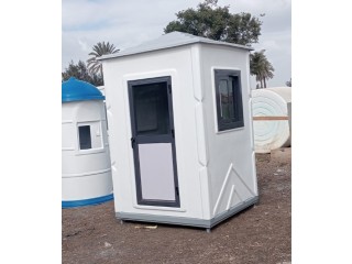 اكشاك حراسة للبيع - ابن حميدو للفيبر جلاس