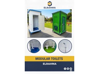 شركة الرحمة لتصنيع دورات مياه متنقلة فيبر جلاس بمقاسات مختلفة