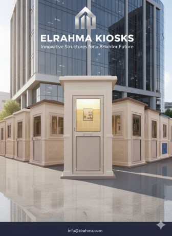 akshak-hras-fybrglas-alrhm-llfybrglas-big-2