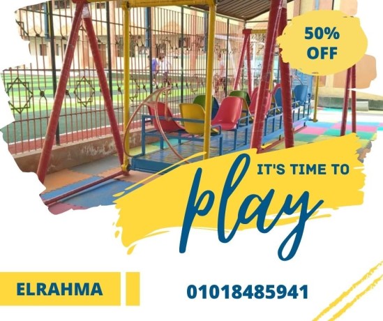 alaaab-atfal-fybr-glas-llhdanat-oalmdars-alrhm-llfybrglas-big-6