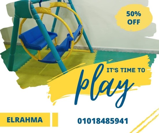 alaaab-atfal-fybr-glas-llhdanat-oalmdars-alrhm-llfybrglas-big-1