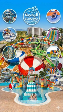 alrhm-llfybrglas-khbr-15-aaam-fy-tsnyaa-alakoabark-almayy-sndyon-big-0