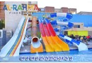alrhm-llfybrglas-khbr-15-aaam-fy-tsnyaa-alakoabark-almayy-sndyon-small-1