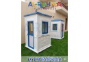 alrhmh-llfybrglas-oalakoabark-khsomat-khash-lftr-mhdodh-small-5