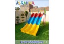 alrhmh-llfybrglas-oalakoabark-khsomat-khash-lftr-mhdodh-small-3