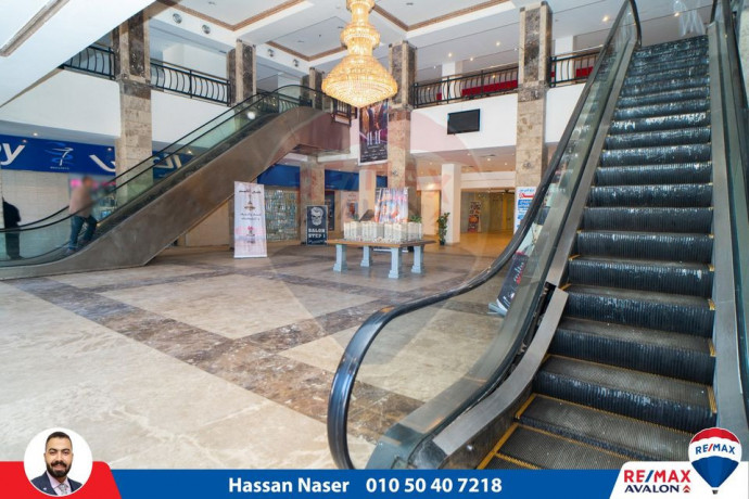 mhl-llaygar-dakhl-mol-royal-blaza-almntzh-big-0