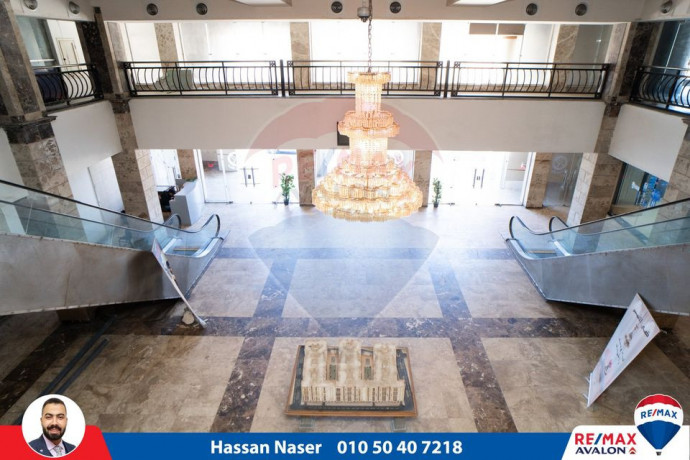 mhl-llaygar-dakhl-mol-royal-blaza-almntzh-big-2