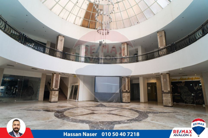 mhl-llaygar-dakhl-mol-royal-blaza-almntzh-big-1